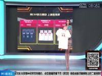 CBA13 عVS㶫ϻ 20231206ׯ껡С̫