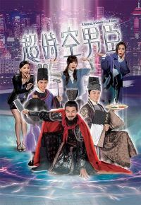 ��ʱ���г�����