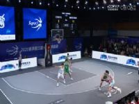  ӽ21.20ǭϿȳ 20230909