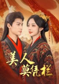 ����Īƾ��