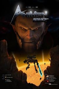 ����սʿ֮��¶��â