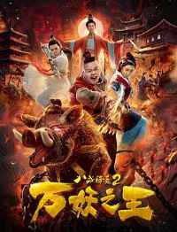 �˽併ħ2����֮��