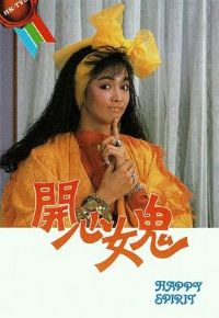 ����Ů��