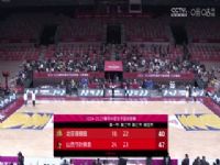 WCBAA ׸԰VSɽҶ 20241120