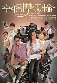 �Ҹ�Ħ����