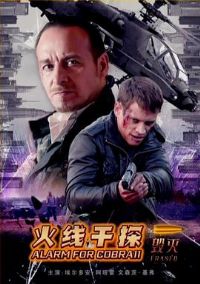 ���߸�֮̽����