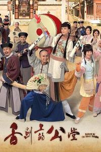 �ལ�ϵĹ��ù���