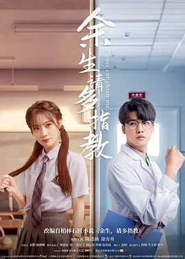 ���������ָ�̵�Ӱ��