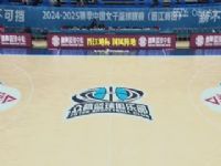 WCBAA VSϺַ 20241130