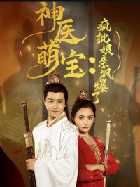 ��ҽ�ȱ���������쪱���