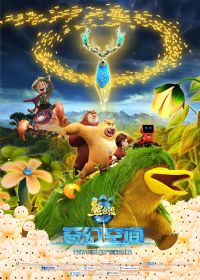 ����Ƭ��4����ͷǿ������Э�� Ѱ����ͼ��������