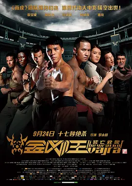 ���������������[��Ӱ��˵]