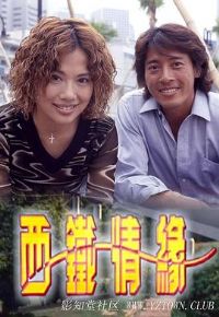 ������Ե����