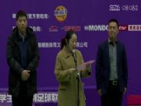 �й���ѧ������������������Ů�����ܾ����������� 2023���й���ѧ����������������Ů�����Ļʽ 20231206