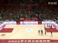 йŮϵ йŮVSͼŮ 20250918