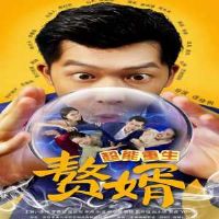 ��������׸��