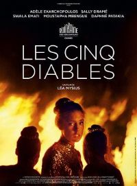 ħ Les Cinq Diables[Ӱ˵]