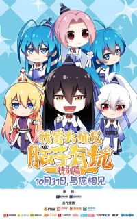 �ҼҴ�ʦ�������п��ر�ƪ