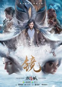 ����˫�Ƿ���ƪ