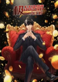 ��Ʒ�������������̬��