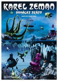 ����ķ���